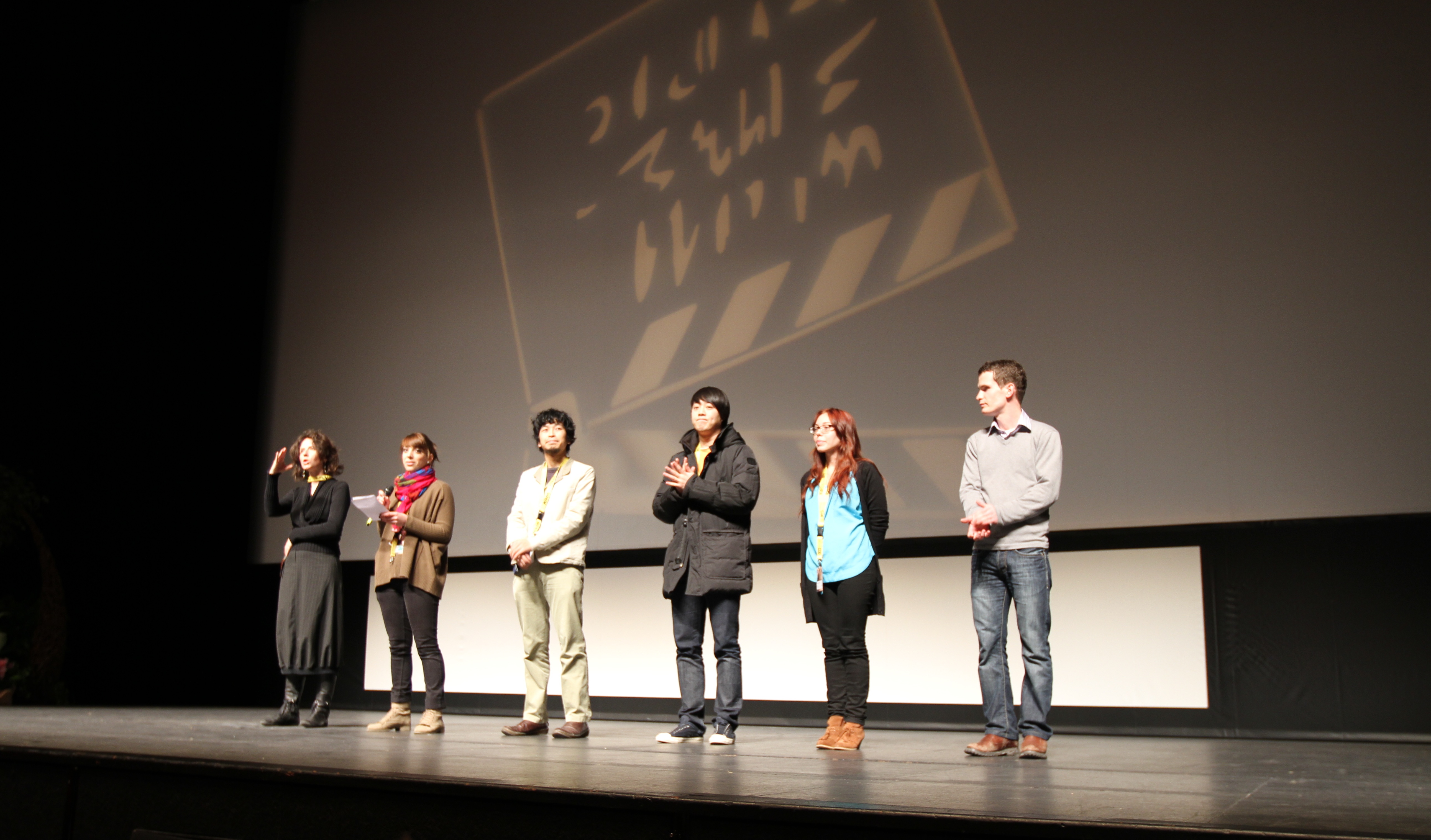 Zoé Salicrup Junco at GABIs international premiere at the 34th annual Clermont Ferrand Short Film Festival.