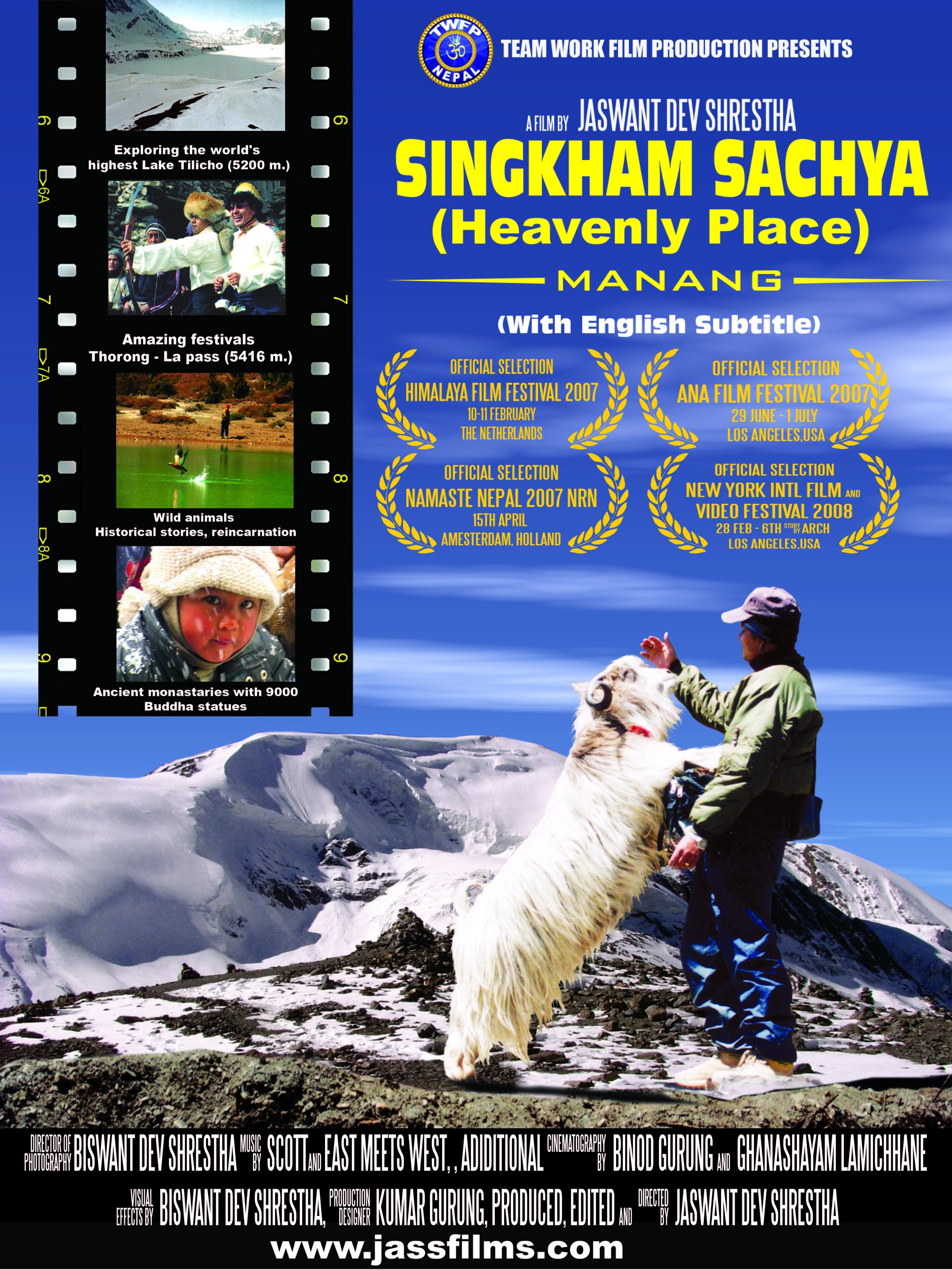 Biswant Dev Shrestha and Jaswant Dev Shrestha in Heavenly Place Manang (2005)