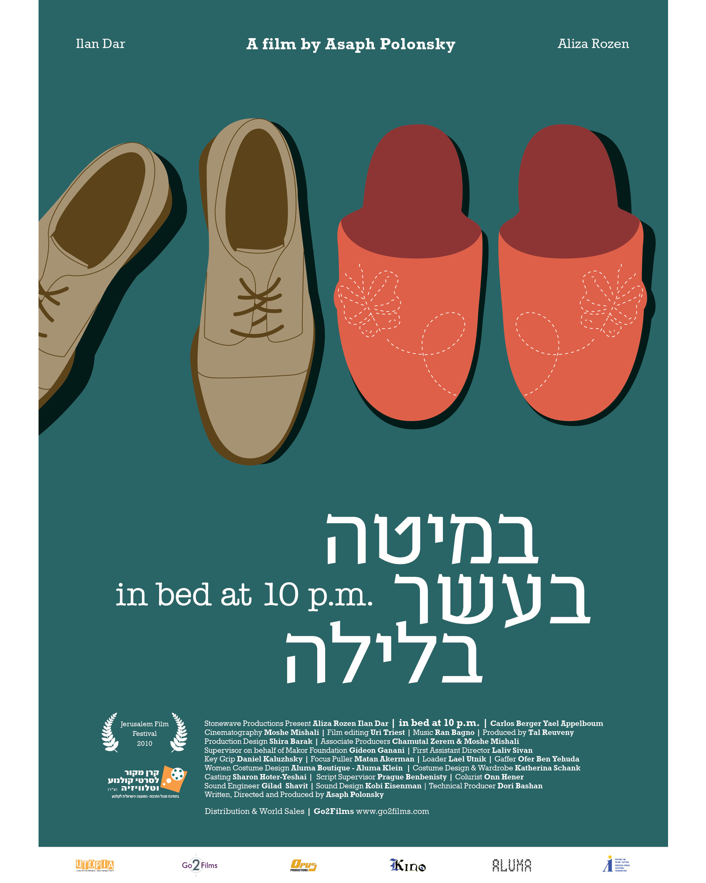 Ilan Dar, Aliza Rosen, Ran Bagno, Uri Triest, Moshe Mishali, Shira Barak, Asaph Polonsky and Carlos Berger in In Bed at 10 PM (2010)