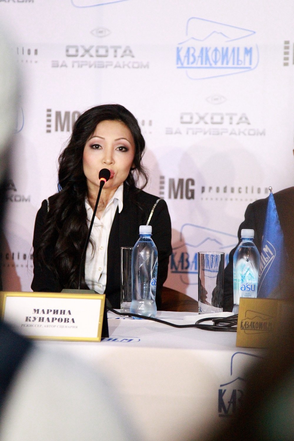 Marina Kunarova on press-conference of her film's premiere of 