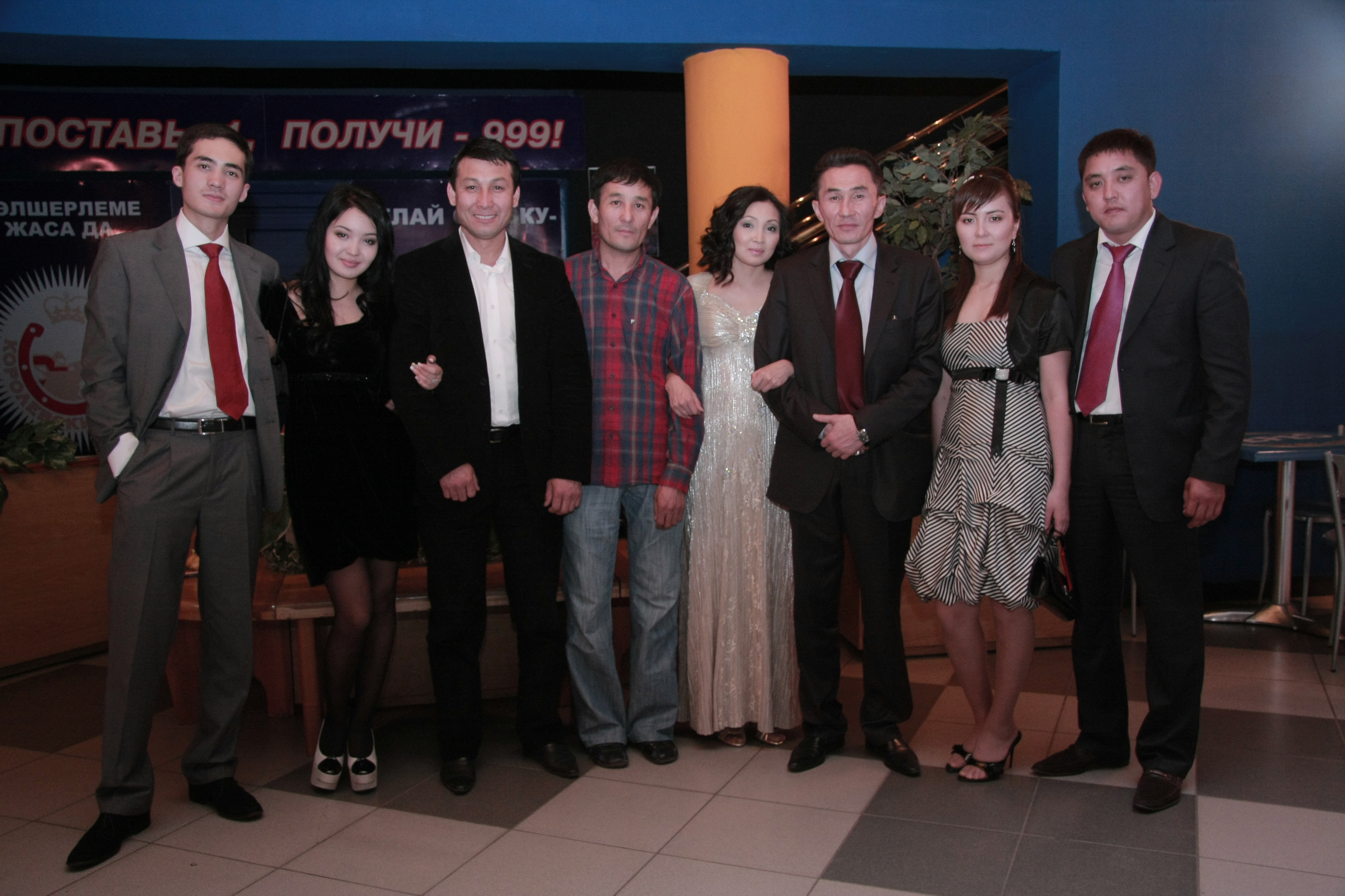 On a release of the film Reverse Side, 2009, Astana, Kazakhstan