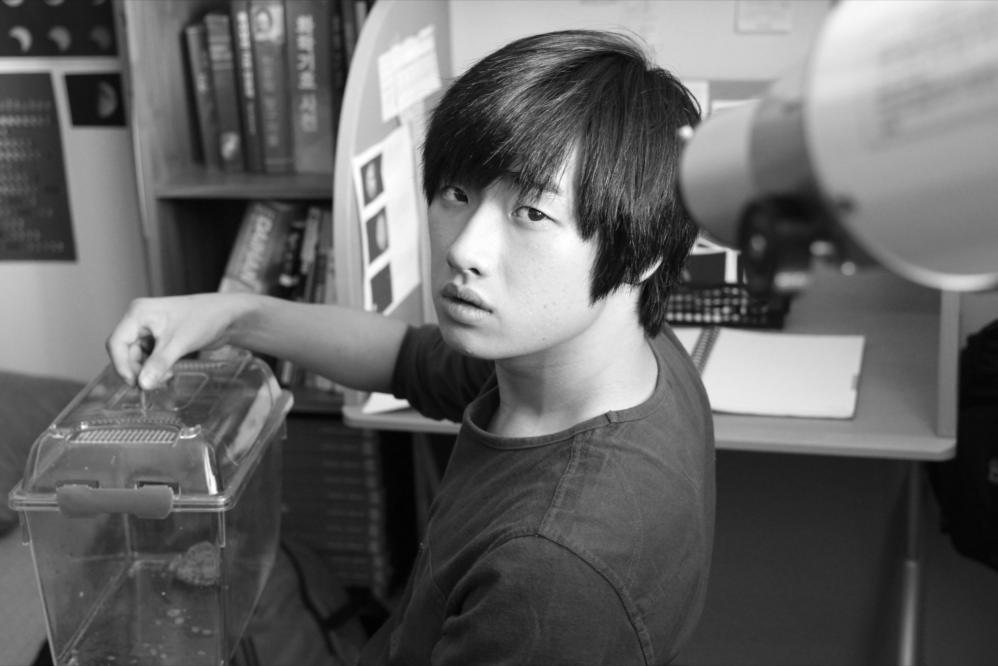 Still of Da-wit Lee in Myeong-wang-song (2012)