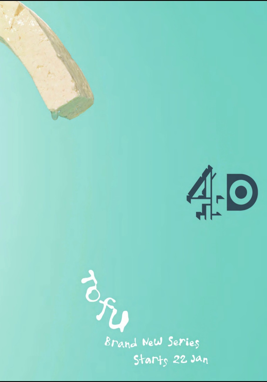 Fabia Cerra~ Tofu episode 1 on 4oD. 22nd January 2014.