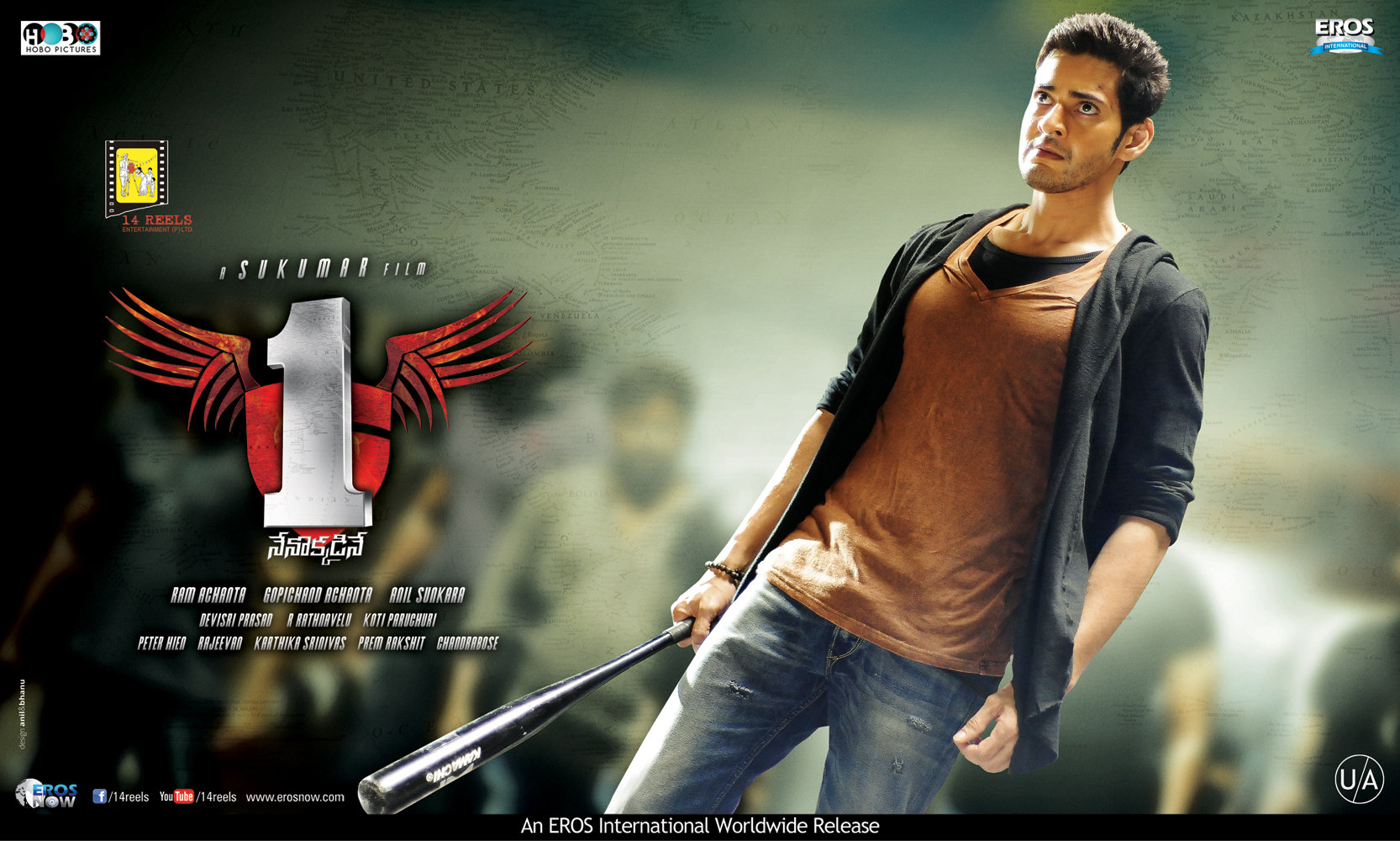 Mahesh Babu in 1 - Nenokkadine (2014)