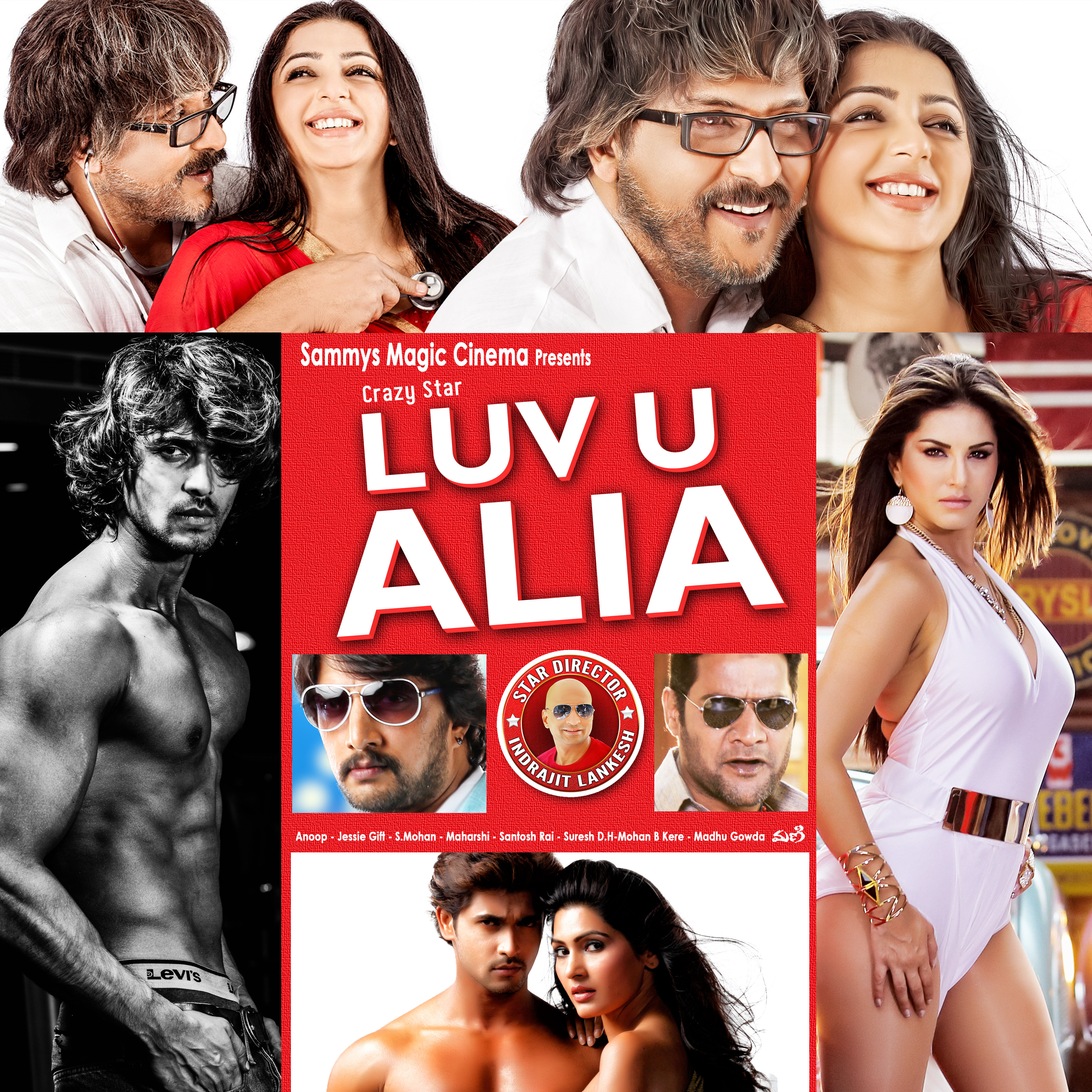 Still of Bhoomika Chawla, Sudeep, Indrajit Lankesh, P. Ravi Shankar, V. Ravichandran, Chandan Kumar and Sangeetha in Luv U Alia (2015)