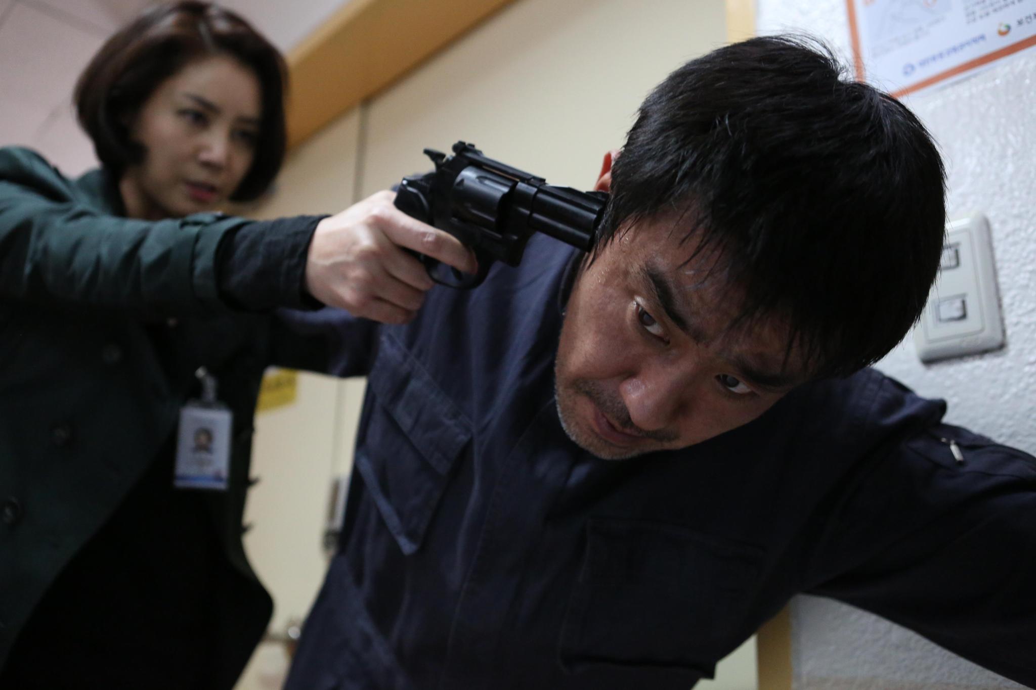 Still of Seung-ryong Ryu in Pyojeok (2014)