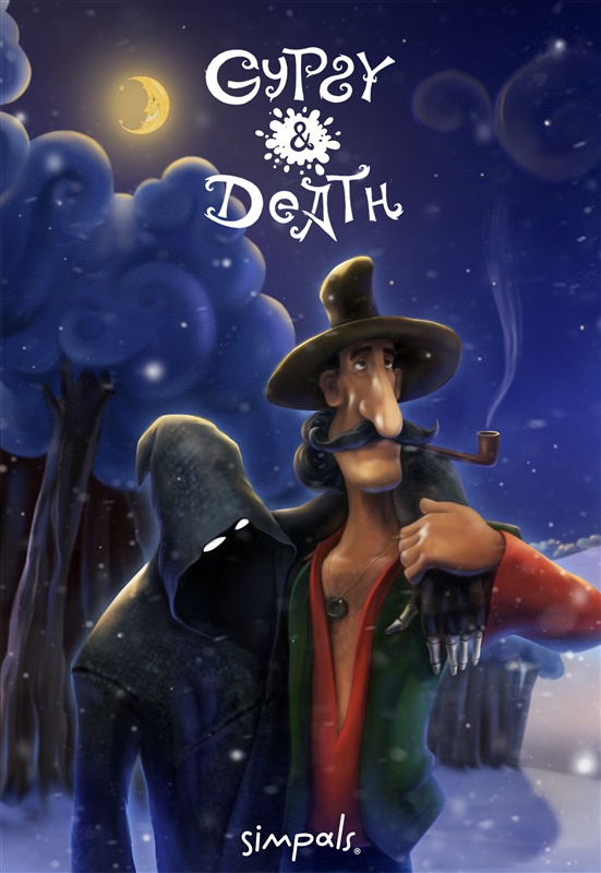 Gypsy and Death Poster