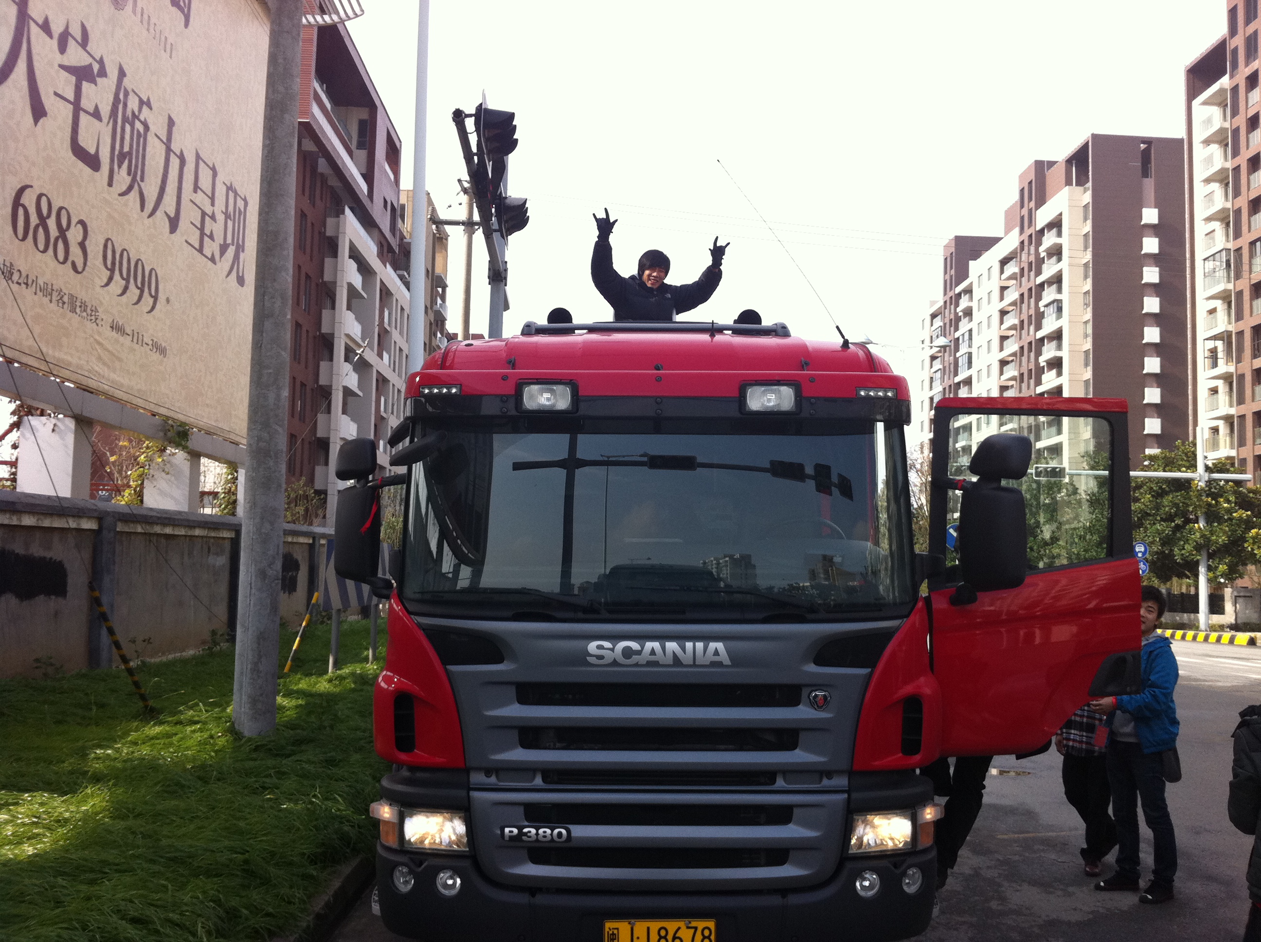 On location - the making of The Journey to the South (85min, China) - in Mandarin with Eng subtitles - to be released 2014