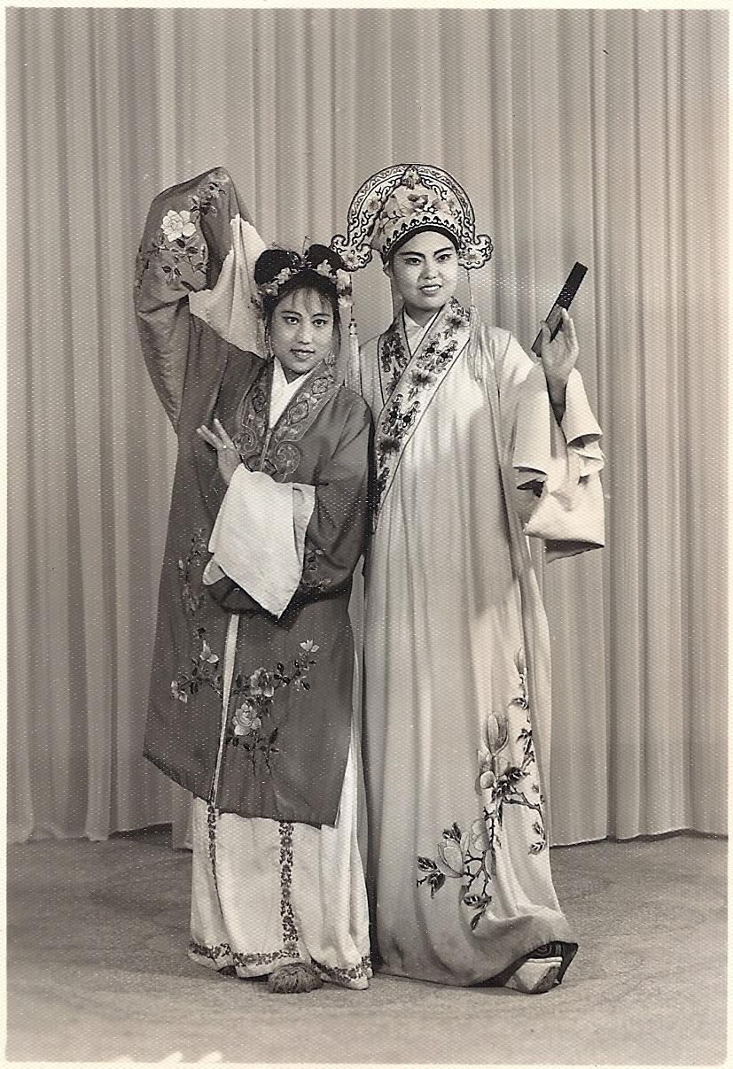 Still of Lianyin and Grace Yang in Liangshanbuo And Zhuyingtai in China, 1983