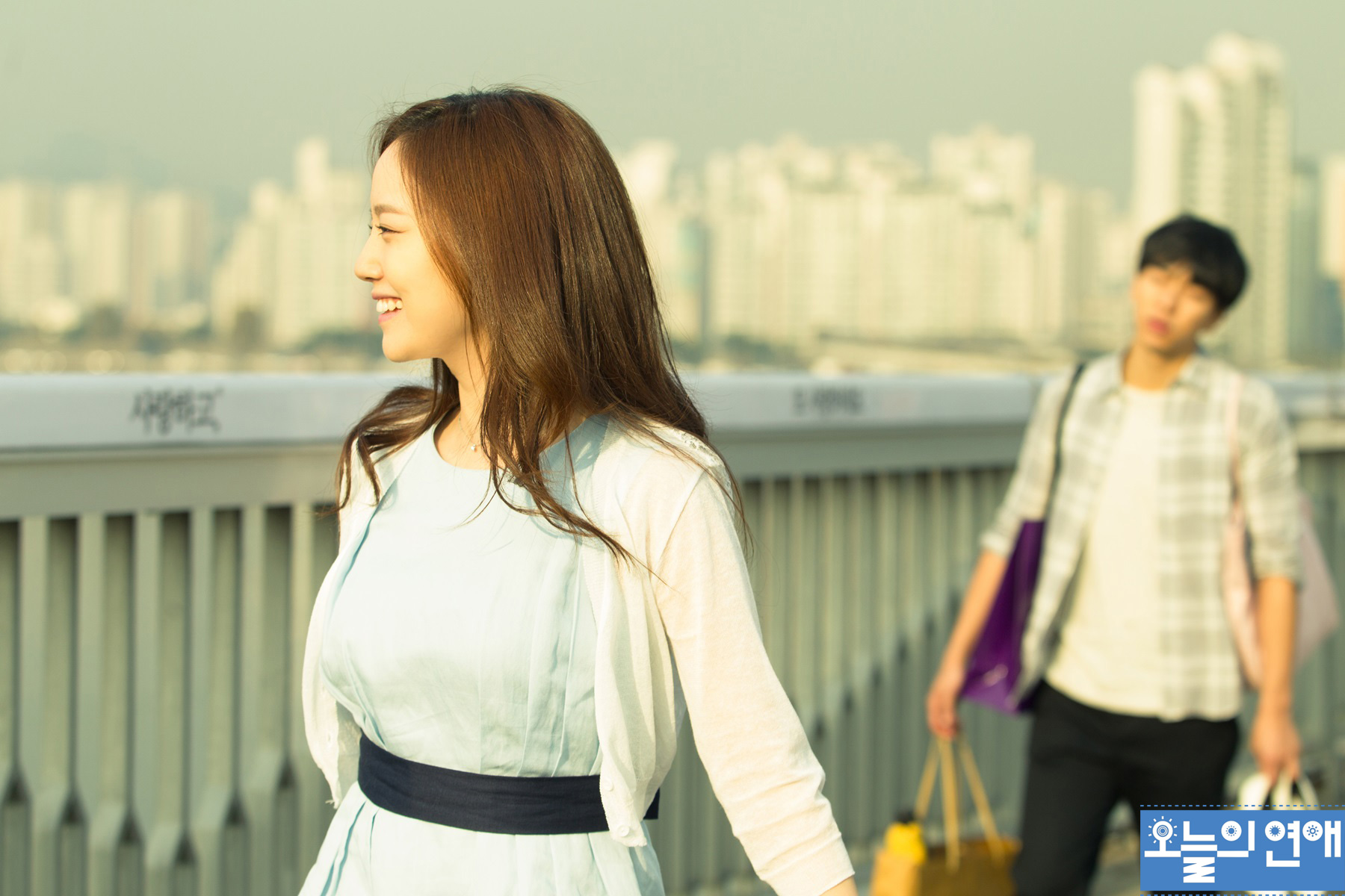 Still of Seung-gi Lee and Chae-won Moon in Oneului yeonae (2015)