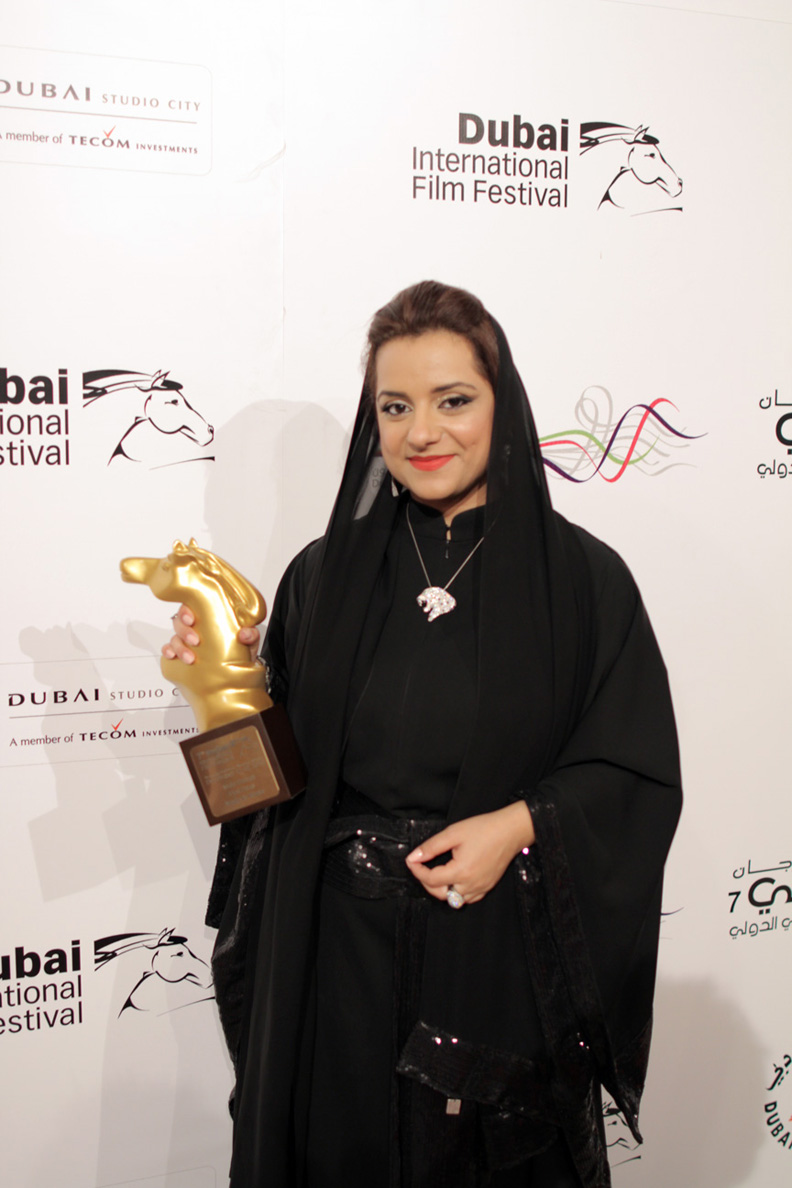 Nayla Al Khaja winning best short at the Dubai International Film Festival 2010 for her film Malal