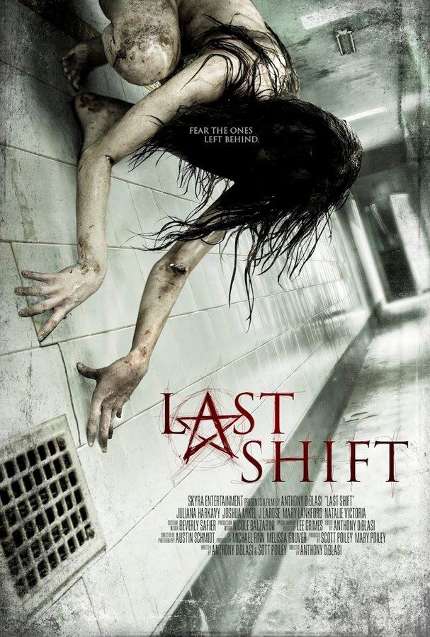 This is the international poster for Last Shift, and I was delighted I had the chance to be the main focal point for it.