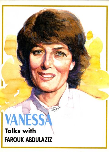 One artwork for Vanessa's documentary when presented at Ismailia Int'l Film Festival in Egypt in 1995