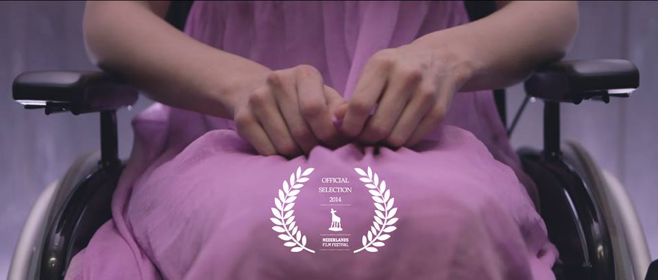 Ophelia - short film - Nederlands Film Festival 2014