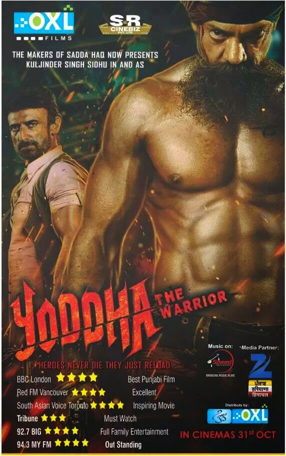 Official poster of Yoddha movie