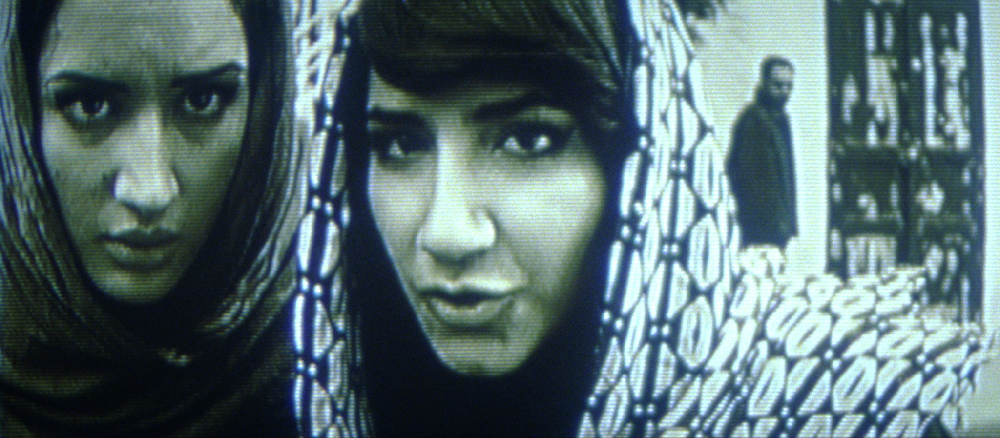 Still of Sarah Kazemy in Circumstance (2011)