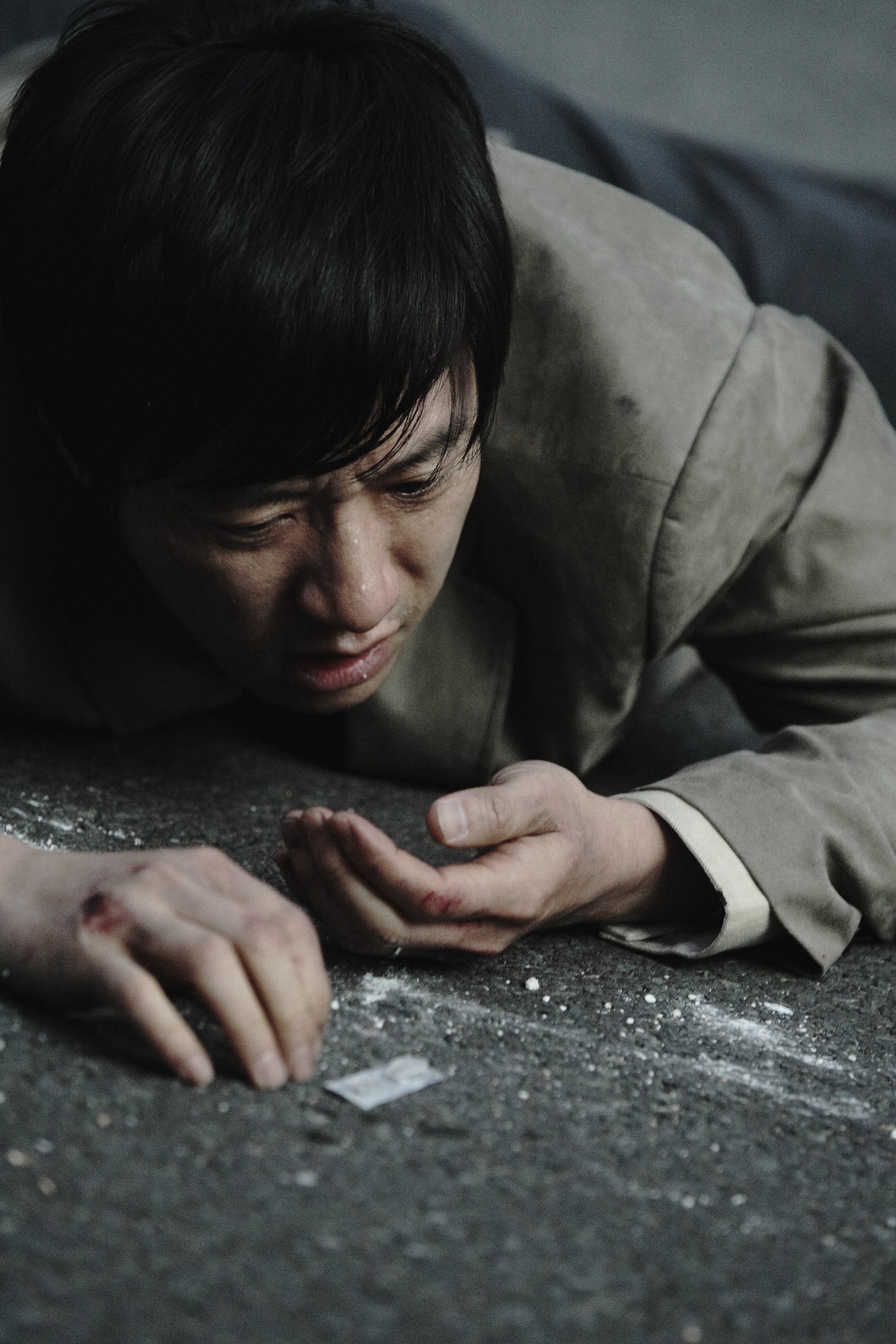 Still of Myung-min Kim in Yeon-ga-si (2012)