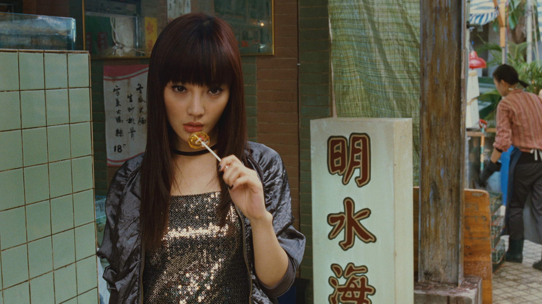 Still of Xiaolu Li in Push (2009)