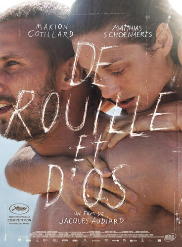 Marion Cotillard and Matthias Schoenaerts in De rouille et d'os (2012)