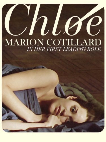 Marion Cotillard in Chloé (1996)