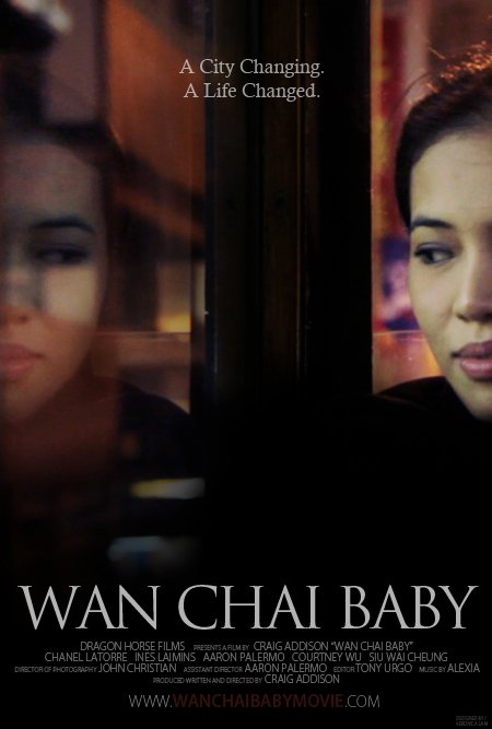 as Jenny in WanChai Baby