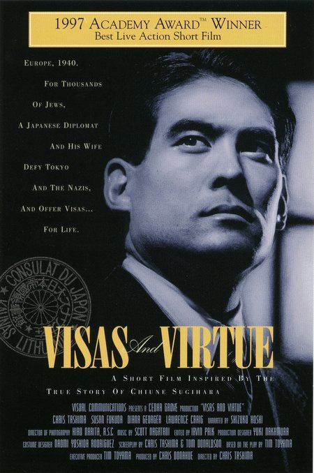 Chris Tashima in Visas and Virtue (1997)