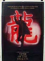 Year of the Dragon(1985)