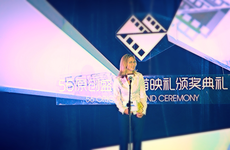 Lauren Fash -- Best Director @ 56.com Awards Ceremony in China