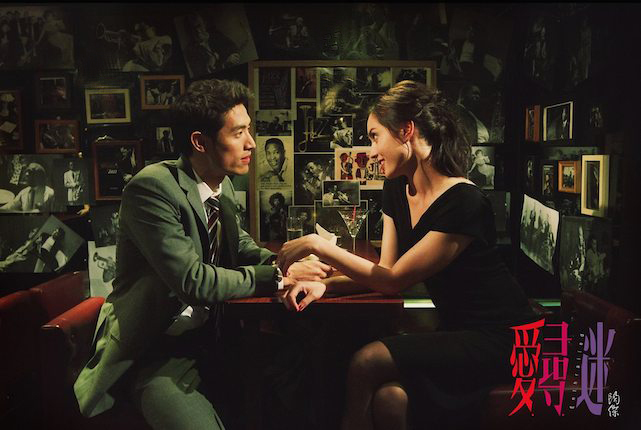 Still of Christopher Goh and Mandy Lieu in Enthralled