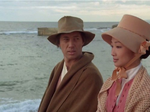 Still of David Carradine and Tina Chen in Kung Fu (1972)