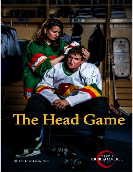 The Head Game Feature Film
