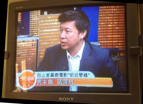 Interviewed by TV Channel 18.8 Los Angeles