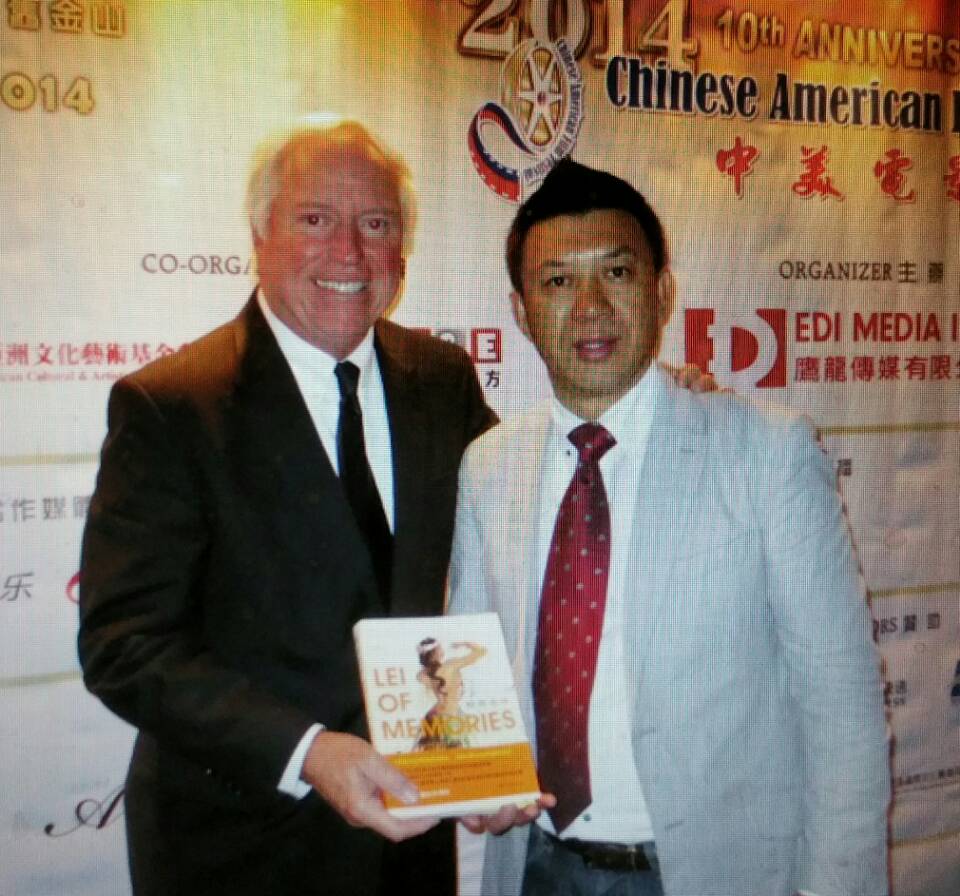 With writer Kenneth Hemming at the 10th Chinese American Film Festival to show Glenn's new book 