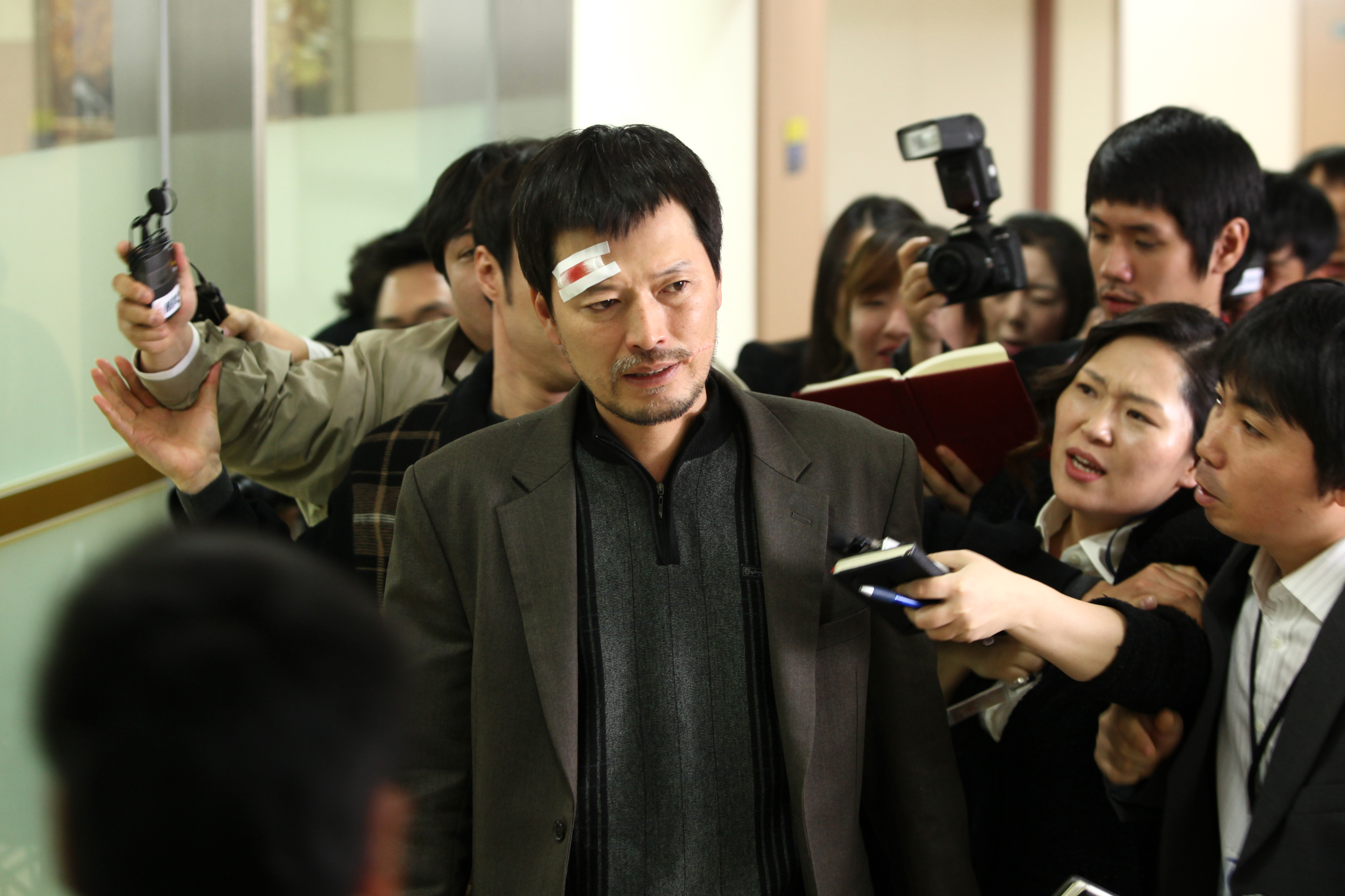 Still of Jae-yeong Jeong in Nae-ga sal-in-beom-i-da (2012)