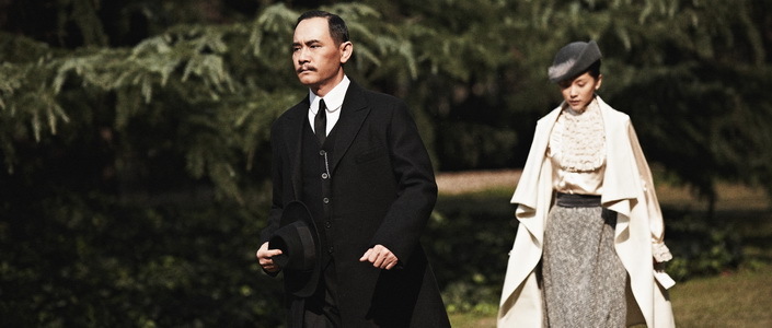 Still of Winston Chao and Bingbing Li in Xin hai ge ming (2011)