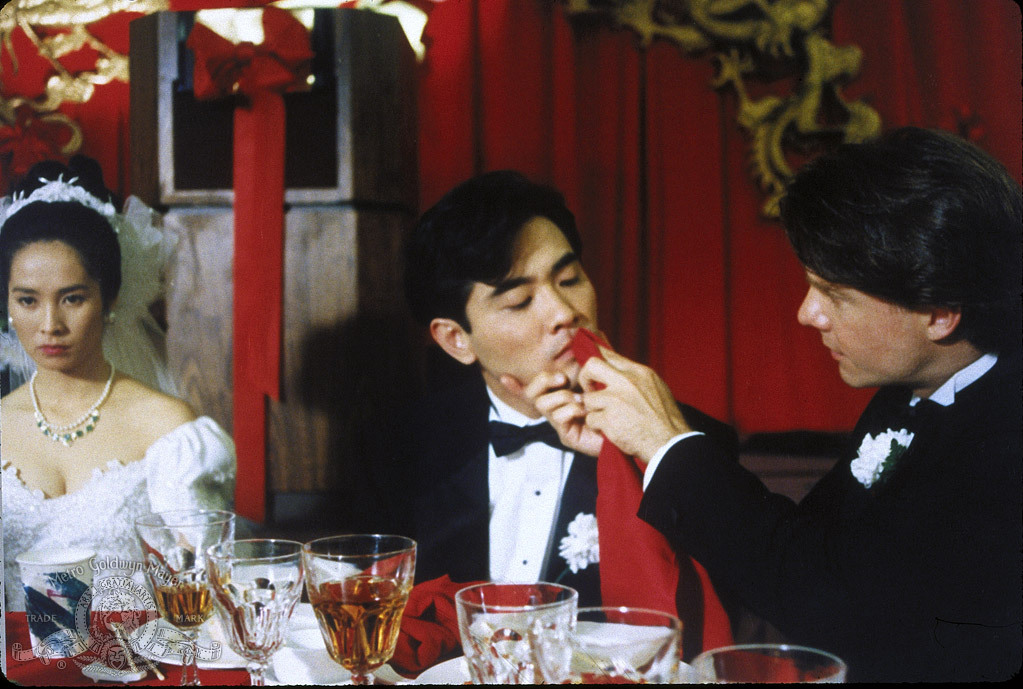 Still of Winston Chao, May Chin and Mitchell Lichtenstein in Xi yan (1993)