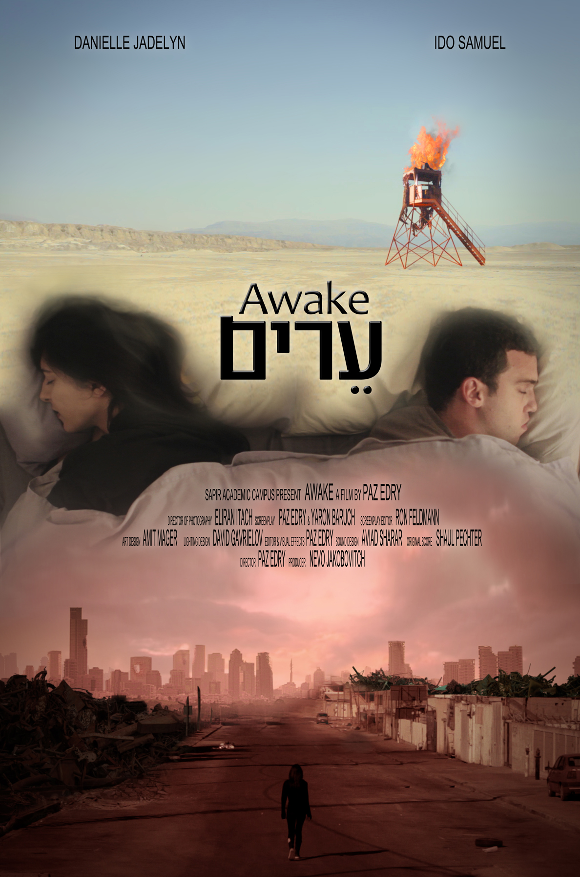 Awake - a film by Paz Edry. Starring Ido Samuel and Danielle Jadelyn