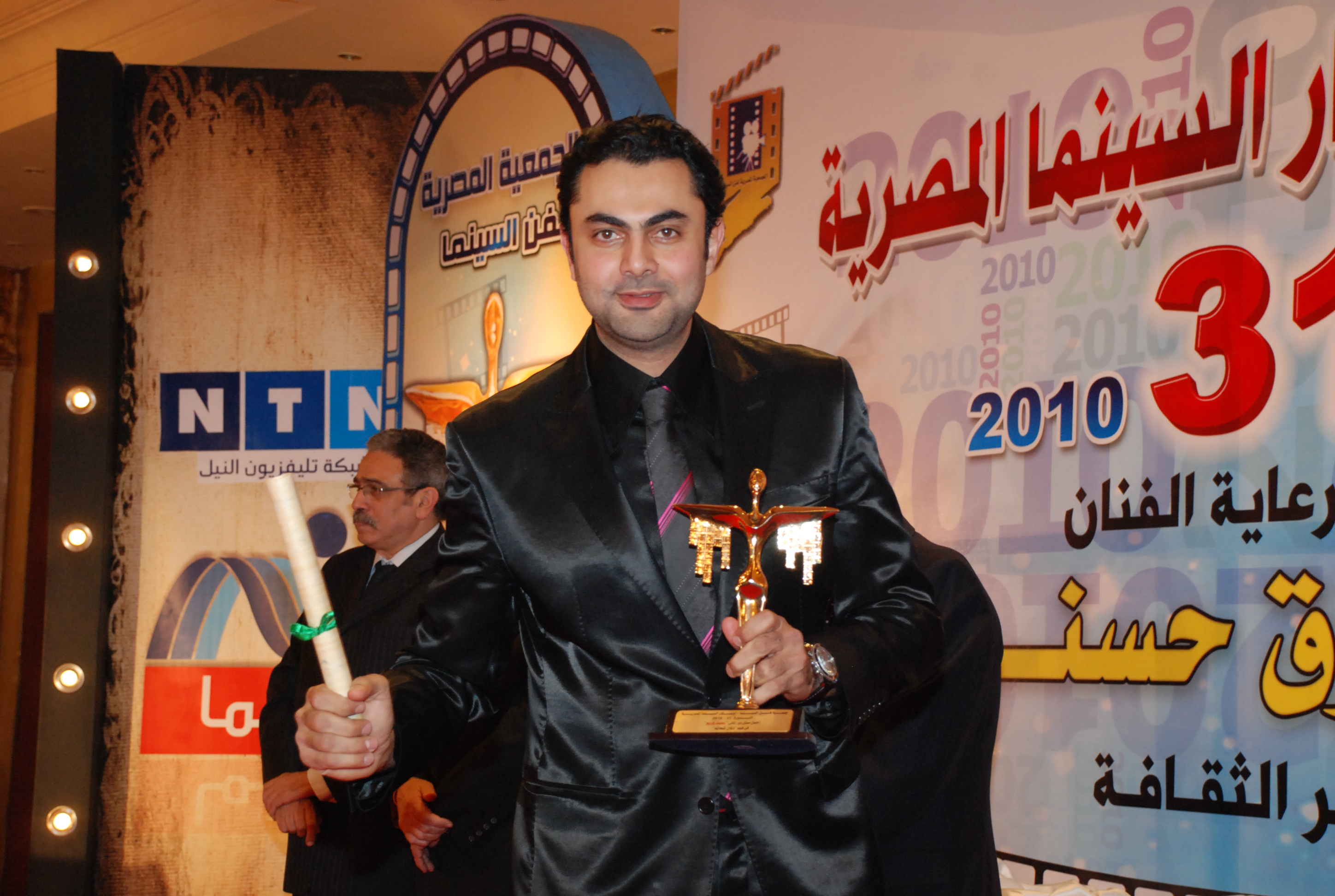 Mohamed Karim, 2010 Best Actor Award in Oscars Egyptian Cinema Festival for 