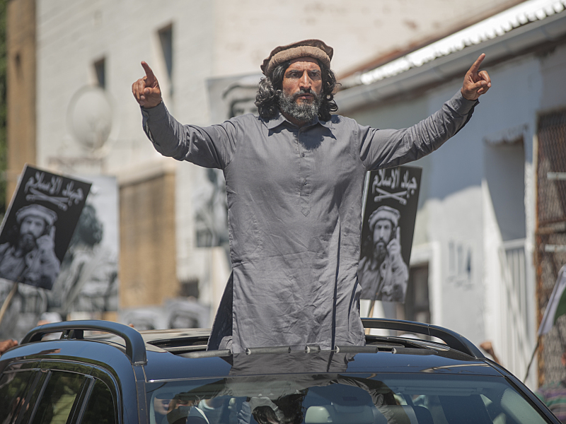 Still of Numan Acar in Tevyne (2011)