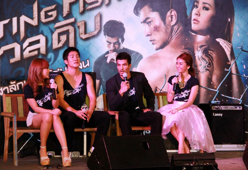 Interview at Fighting Fish Premiere, Thailand 2012