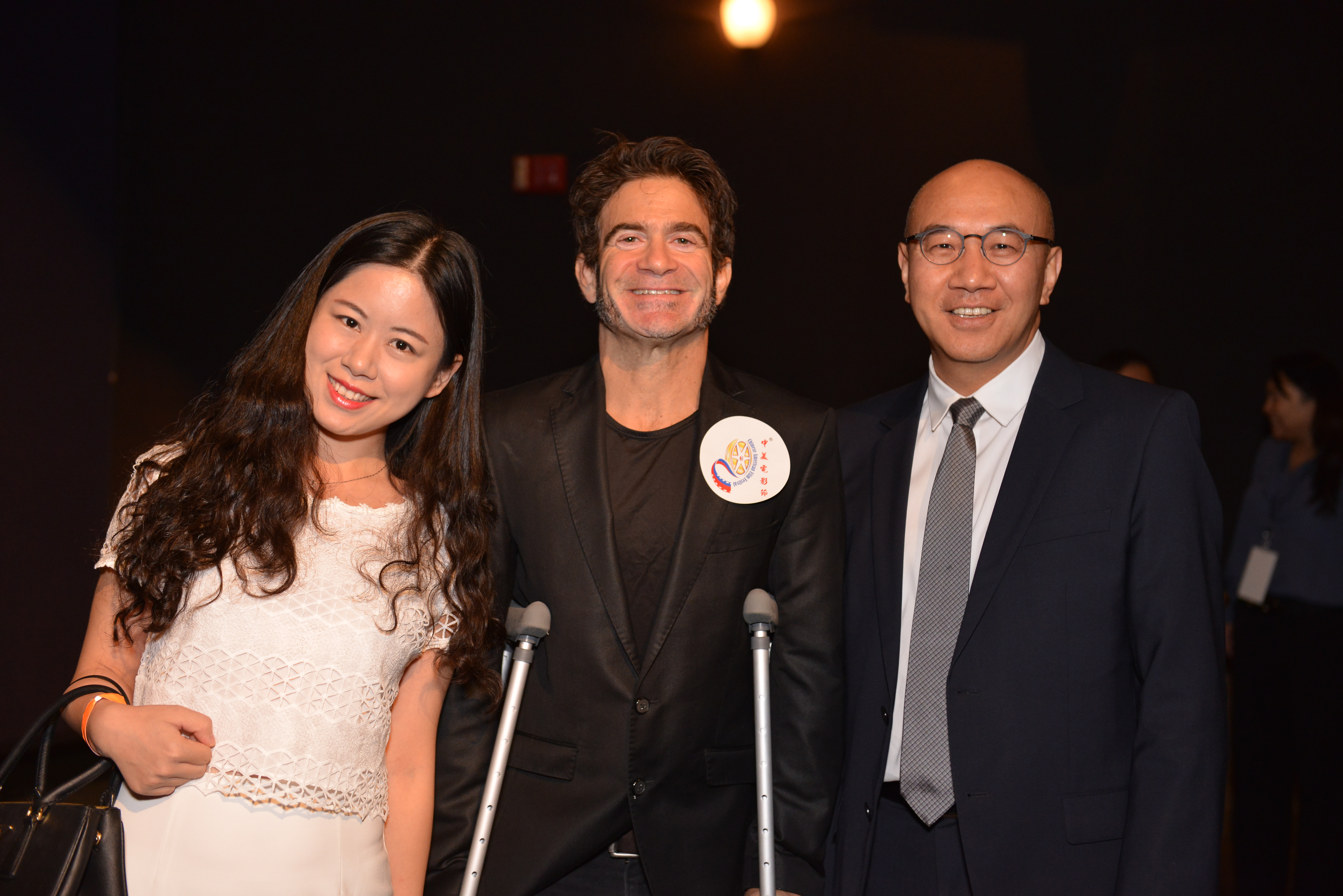 with William Feng (MPA) and Kim Zheng - 2015
