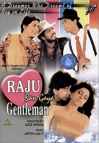 Juhi Chawla and Shah Rukh Khan in Raju Ban Gaya Gentleman (1992)
