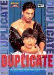 Shah Rukh Khan in Duplicate (1998)