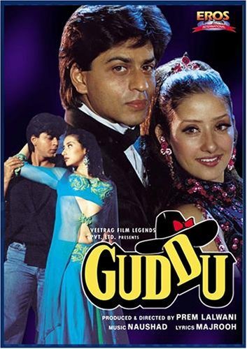 Shah Rukh Khan in Guddu (1995)