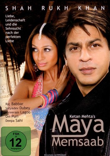 Shah Rukh Khan in Maya (1993)