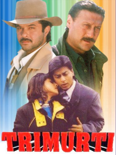 Jackie Shroff, Anil Kapoor and Shah Rukh Khan in Trimurti (1995)