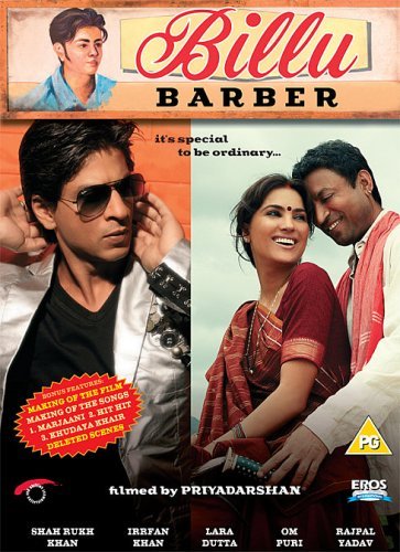 Irrfan Khan, Shah Rukh Khan and Lara Dutta in Billu (2009)