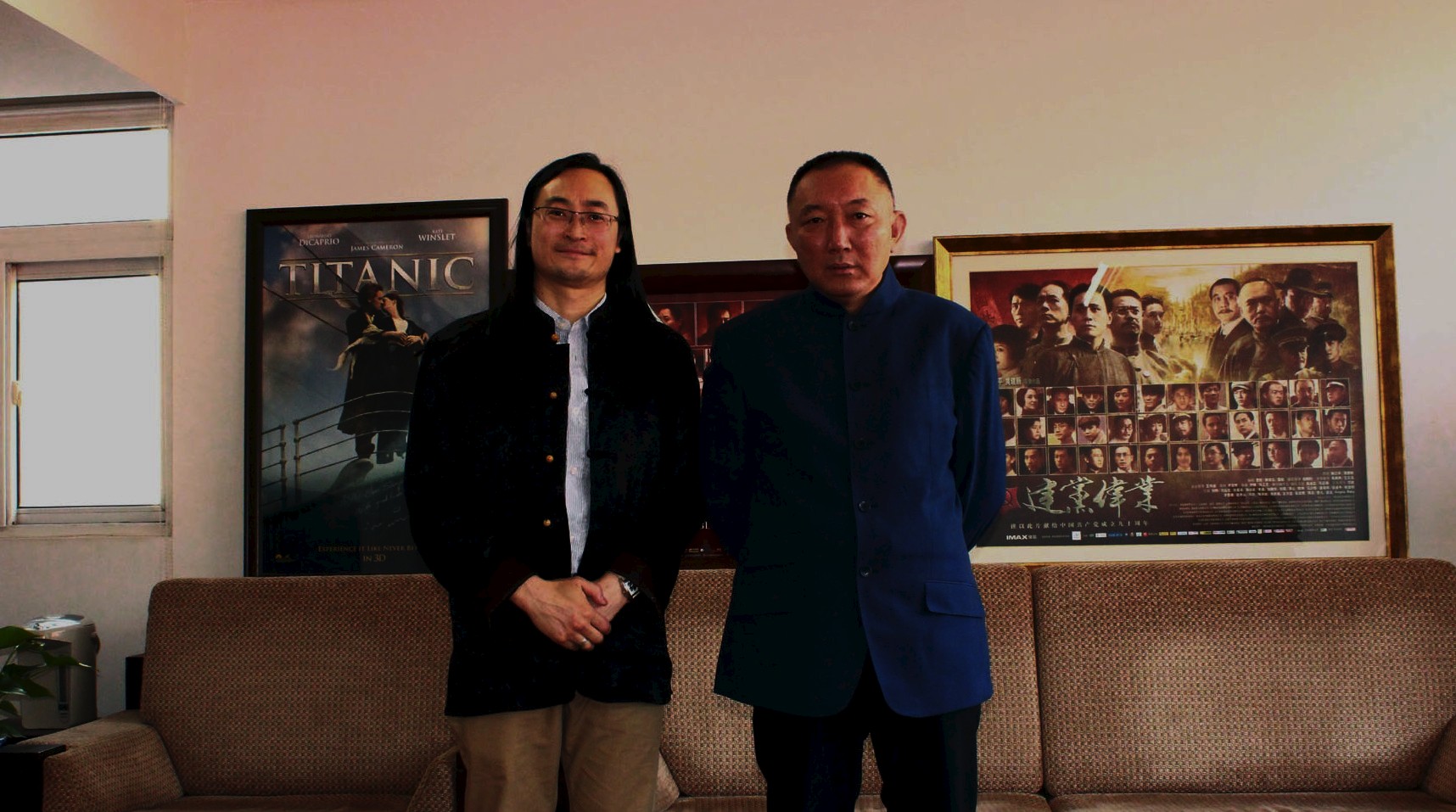 With Han San Ping