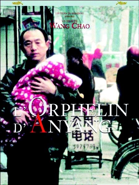 THE ORPHELIN OF ANYANG