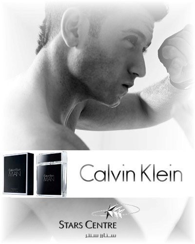 Omar from his Calvin Klein campaign for MENA region